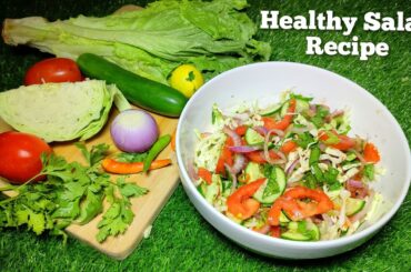 Healthy Salad Recipes For Weight loss | Salad Recipes For Dinner | Mix Vegetable Salad | Green Salad