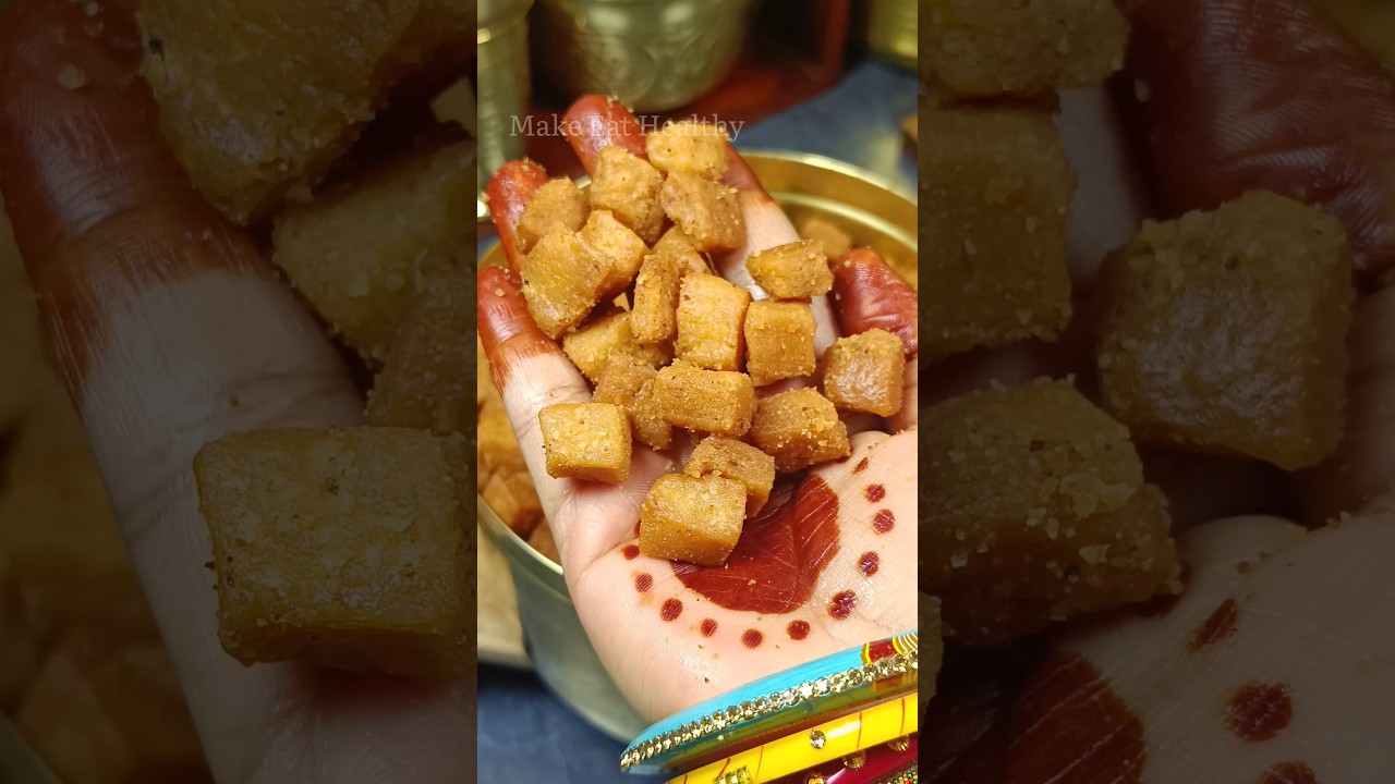 Shakkarpara Recipe | Shankarpali Recipe #shorts #makeeathealthy #shakkarpara #shankarpalli #diwali Shakkarpara Recipe | Shankarpali Recipe #shorts #makeeathealthy #shakkarpara #shankarpalli #diwali