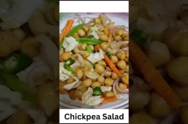 Chana Salad Recipe |#youtubeshorts  #shorts #short #chana #salad