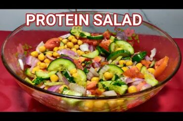 Healthy Protein Salad - Weight loss Friendly By Fatima Food Secrets |