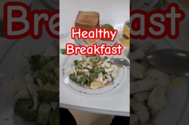 Healthy Breakfast | #goodfood #goodhealth #consciouseating #shorts #loseweight #energy