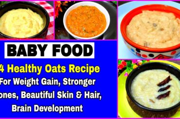 Weight Gaining Baby Food For 1- 3 Years | Baby Food Recipes For 1-3 Years | Healthy Food Bites