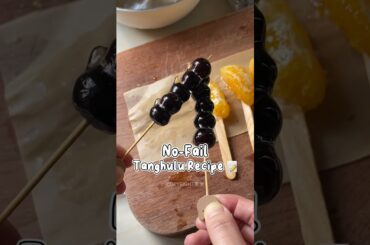 Tanghulu #reels #foodie #recipe #simplerecipe #tiktok #food #breakfast #healthy #trending