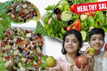 Healthy Protein Salad   Weight loss Friendly | Manahil and Manan show | Healthy salad
