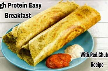 Healthy Breakfast for Weight Loss | Healthy Breakfast Ideas | Instant Breakfast Recipe