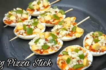Egg Pizza Stick Recipe || Healthy Lunch Healthy Breakfast || Mera kitchen Corner