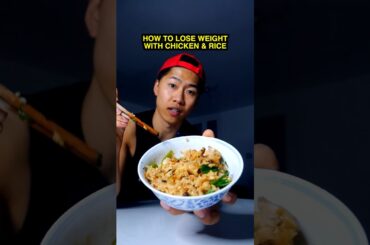 How to Lose Weight with Chicken and Rice | Ginger Chicken with Oyster Sauce Recipe #shorts