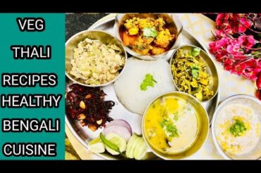 VEG THALI RECIPES | HEALTHY BENGALI THALI | BENGALI CUISINE | QUICK & EASY RECIPES | @sensnest1131