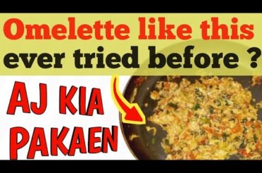 weight loss vegetable omelette recipe | healthy breakfast ideas by aj kia pakaen