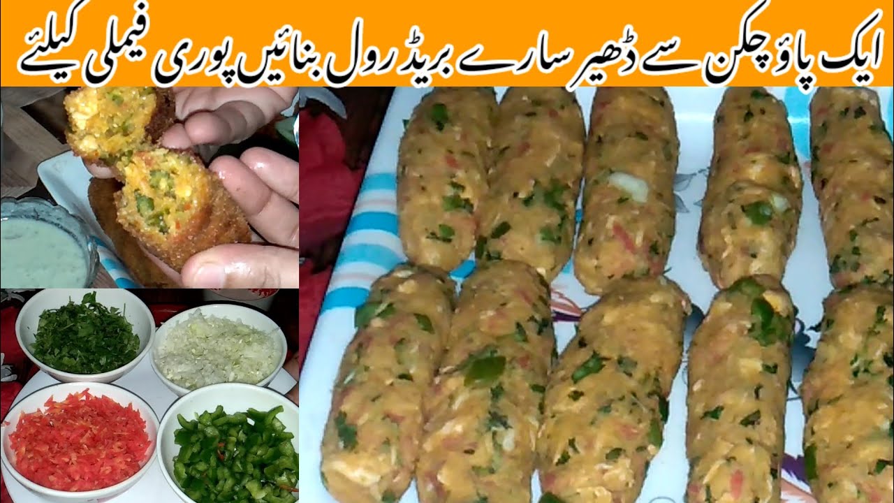 5 Minutes Healthy Snacks Recipe | Egg Snacks | Chicken Bread Roll Recipe New Recipe 30 Se 40 Roll 5 Minutes Healthy Snacks Recipe | Egg Snacks | Chicken Bread Roll Recipe New Recipe 30 Se 40 Roll