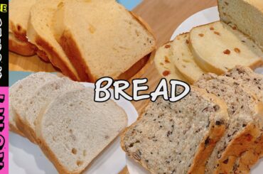 4 SOFT & EASY BREAD | The EASIEST Bread You'll Ever Make (Beginner Bread Recipe)
