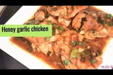 Honey garlic chicken | Healthy Dinner recipes | healthy Food restaurants in world