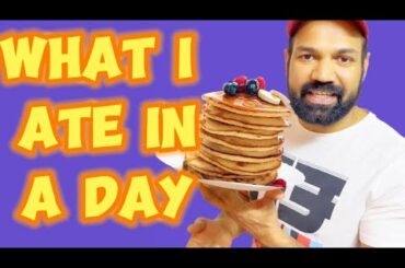 What I Ate In A Day | Easy & Healthy Food Recipes | #whatiateinaday #food #healthyfood