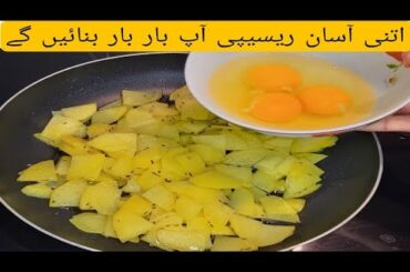 Healthy breakfast recipe by Hia food diary|easy recipe