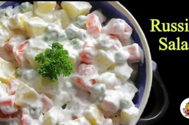 Russian Salad Recipe/Healthy Salad /Tasty Salad | Salad | by Fries and Dessert.