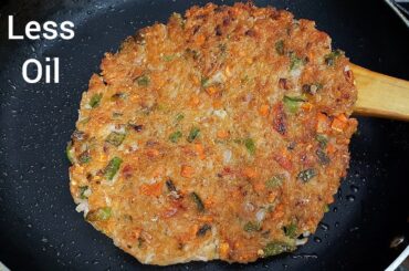 15 Minutes Instant Lunch Recipe|Lunch recipes|Lunch recipes indian vegetarian|Veg lunch recipes