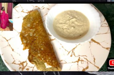 Protein Rich Healthy Breakfast | Green Moong Healthy Breakfast Recipe