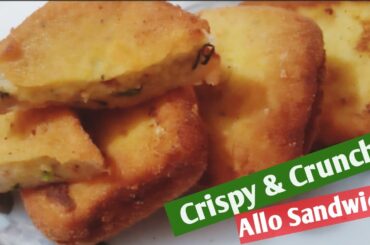 Quick , Crunchy & Healthy Snack Recipe | Mashed potatoes French  Sandwich Recipe....