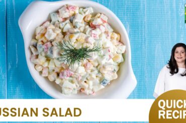 Russian Salad Recipe | Best Healthy Tasty Delicious Russian Salad Recipe | Chef Zarnak | MasalaTV