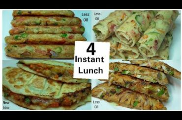 15 Minutes Instant Lunch Recipe|Lunch recipes|Lunch recipes indian vegetarian|Veg lunch recipes
