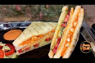 Bakery Style Chicken Tikka Club Sandwiches | Club Sandwich | Restaurant Style Tikka Sandwich