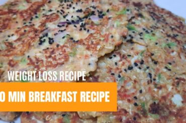 Healthy breakfast recipe| Vegetable breakfast recipe| Instant breakfast recipe