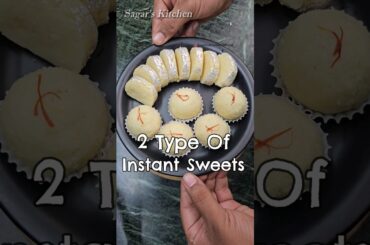 Diwali Ke Liye Jhatpat Mithai Ki Recipe #YouTubeShorts #Shorts #Viral #DiwaliSweets #Mithai