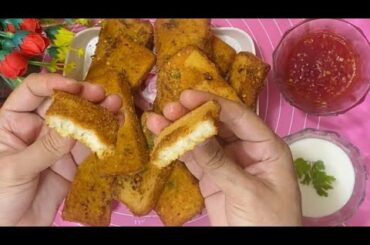 Bread Snacks Recipe | Quick And Easy Breakfast Recipe