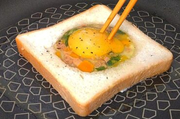 3 ingredients toast Recipe! No oven! no cheese! no fat! simple and Delicious egg sandwich!
