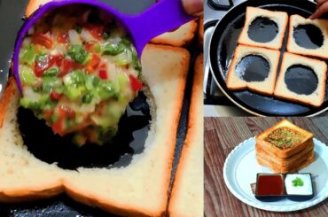 EGG In A Hole | Easy Food Recipes | Low Calorie Foods