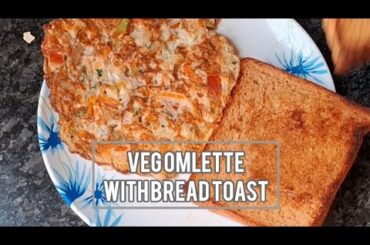 Veg Omlette with Bread Toast | Healthy Breakfast Recipe #vegomeletterecipe #healthybreakfastrecipe