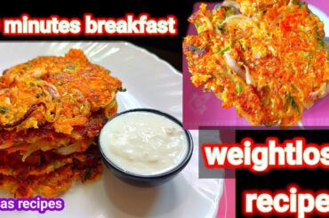 10 minutes Cabbage Breakfast For Weight loss / Healthy Breakfast Ideas/ Instant Breakfast Recipes