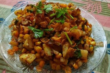 Sweet Corn Chaat | Sweet Corn Chaat Recipe | Chaat Recipe | Healthy Snacks Recipe | Easy Recipes