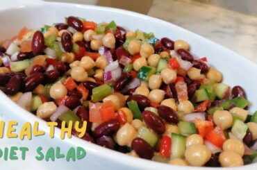 Weight Loss Salad | Protein Salad | Healthy Diet Salad