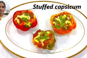 Healthy delicious food ideas | lunch box recipes | stuffed capsicum |