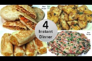 15 Minutes Instant Dinner Recipe|Dinner recipes|Dinner recipes indian vegetarian|Veg Dinner recipes