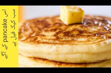 Pan cakes kaise bnaye|easy recipe of pan cakes and crape|lunbox recipe|