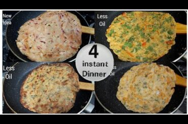 15 Minutes Instant Dinner Recipe|Dinner recipes|Dinner recipes indian vegetarian|Veg Dinner recipes