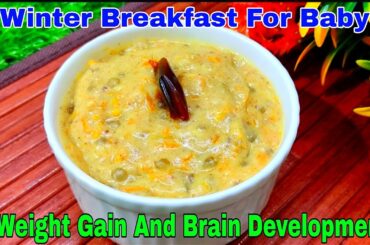 Winter Breakfast Recipe For Baby 1-5 Years Old | Baby Food | Healthy Food Bites