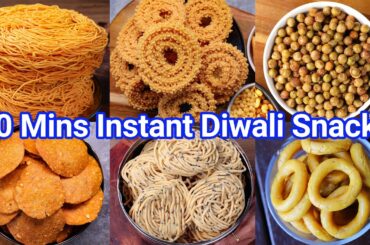 30 Mins Instant Diwali Snacks Recipe 2023 | Quick & Easy Deepavali Munching Snacks