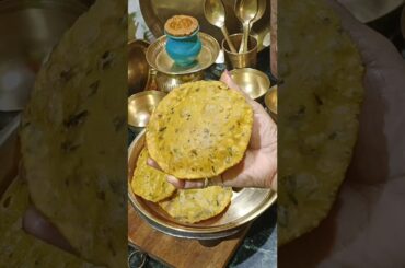 Masala Puri #shorts #fyp #harshitakitchencorner