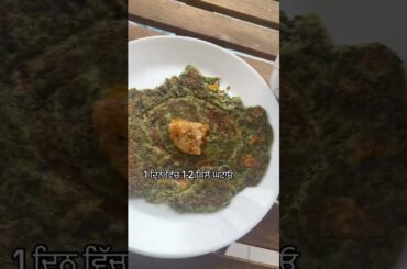 DM to lose weight #canadapunjabitiktok #gofatgonewithsakshi #coachsakshi #americawale #canadawale #c