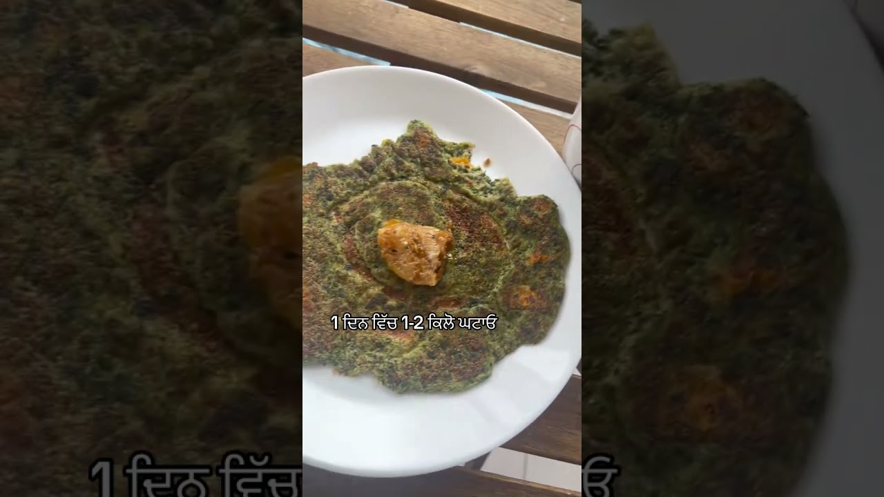 DM to lose weight #canadapunjabitiktok #gofatgonewithsakshi #coachsakshi #americawale #canadawale #c DM to lose weight #canadapunjabitiktok #gofatgonewithsakshi #coachsakshi #americawale #canadawale #c