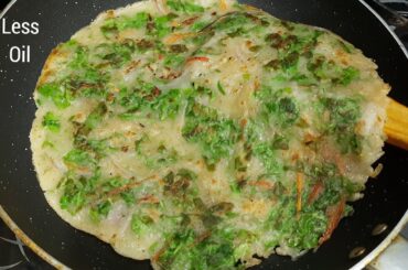 15 Minutes Instant Lunch Recipe|Lunch recipes|Lunch recipes indian vegetarian|Veg lunch recipes