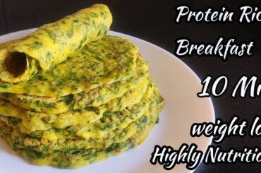 Instant Spinach Moonglet Breakfast In Just 10 Minutes / Easy Breakfast Ideas /Protein Rich Breakfast