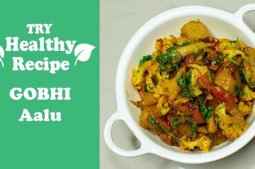 WINTERS MI BANAYE AALOO GOBHI KI YE LAJAWAB SABZI||HEALTHY LUNCH RECIPE||TASTY LUNCH RECIPE|in Hindi