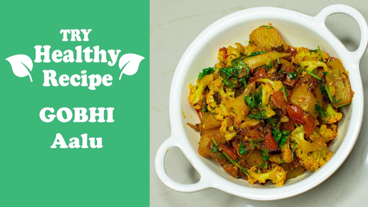 WINTERS MI BANAYE AALOO GOBHI KI YE LAJAWAB SABZI||HEALTHY LUNCH RECIPE||TASTY LUNCH RECIPE|in Hindi WINTERS MI BANAYE AALOO GOBHI KI YE LAJAWAB SABZI||HEALTHY LUNCH RECIPE||TASTY LUNCH RECIPE|in Hindi