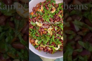 Rajma salad #recipe #shorts #viral #short @sisbrovlogs4539