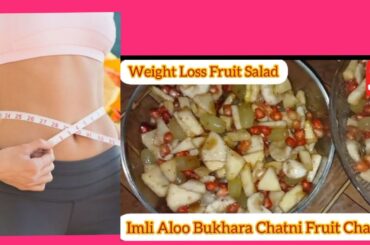 WOW,Healthy Fruit Salad for weight Lose,Glowing Skin Salad,Best Time to Eat Fruits,You Need to Try