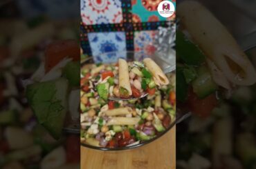 How to make Chickpeas and Kidney Beans Salad | High Protein Salad | Red Bean Salad #shorts
